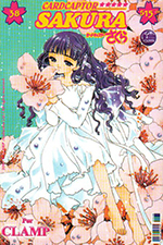 Cardcaptor Sakura Mexican Volume 38